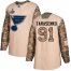 Adidas St. Louis Blues #91 Vladimir Tarasenko Camo Authentic 2017 Veterans Day Stanley Cup Champions Stitched Youth NHL Jersey