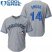 Toronto Blue Jays #14 Justin Smoak Grey Cool Base Stitched Youth MLB Jersey