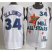 Houston Rockets 34 OLAJUWON Swingman White 1995 All Star Throwback NBA Jersey Cheap