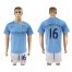 Manchester City #16 Gundogan Home Soccer Club Jersey
