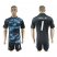 Real Madrid #1 Casillas Away Soccer Club Jersey