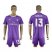 Real Madrid #13 Casilla Away Soccer Club Jersey