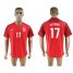 USA #17 Altidore Away Soccer Country Jersey