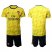 Arsenal Blank Away Soccer Club Jersey
