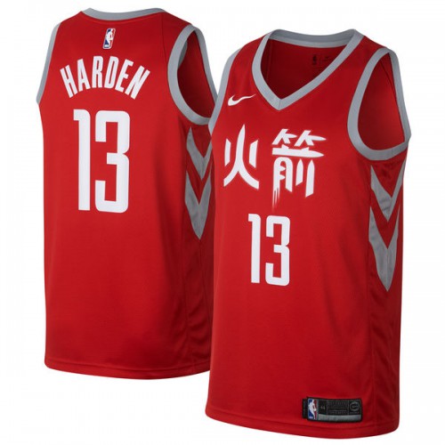 Nike Houston Rockets #13 James Harden Red NBA Swingman City Edition Jersey Nike Houston Rockets #13 James Harden Red NBA Swingman City Edition Jersey