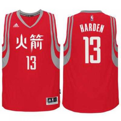adidas Houston Rockets #13 James Harden Red 2016 Chinese New Year Swingman Jersey adidas Houston Rockets #13 James Harden Red 2016 Chinese New Year Swingman Jersey