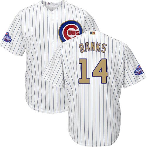 Chicago Cubs #14 Ernie Banks White(Blue Strip) 2017 Gold Program Cool Base Stitched Youth MLB Jersey Chicago Cubs #14 Ernie Banks White(Blue Strip) 2017 Gold Program Cool Base Stitched Youth MLB Jersey
