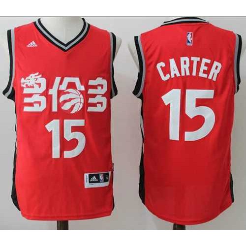 Toronto Raptors #15 Vince Carter Red Slate Chinese New Year Stitched NBA Jersey Toronto Raptors #15 Vince Carter Red Slate Chinese New Year Stitched NBA Jersey