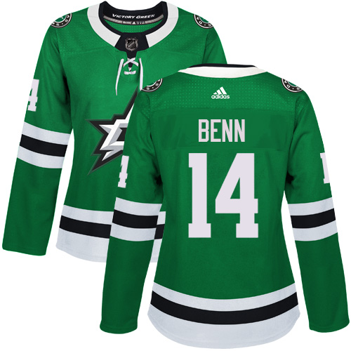 Adidas Dallas Stars #14 Jamie Benn Green Home Authentic Womens Stitched NHL Jersey Adidas Dallas Stars #14 Jamie Benn Green Home Authentic Womens Stitched NHL Jersey