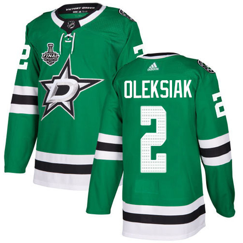 Adidas Dallas Stars #2 Jamie Oleksiak Green Home Authentic Youth 2020 Stanley Cup Final Stitched NHL Jersey Adidas Dallas Stars #2 Jamie Oleksiak Green Home Authentic Youth 2020 Stanley Cup Final Stitched NHL Jersey